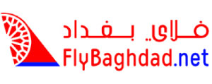 Airline Logo